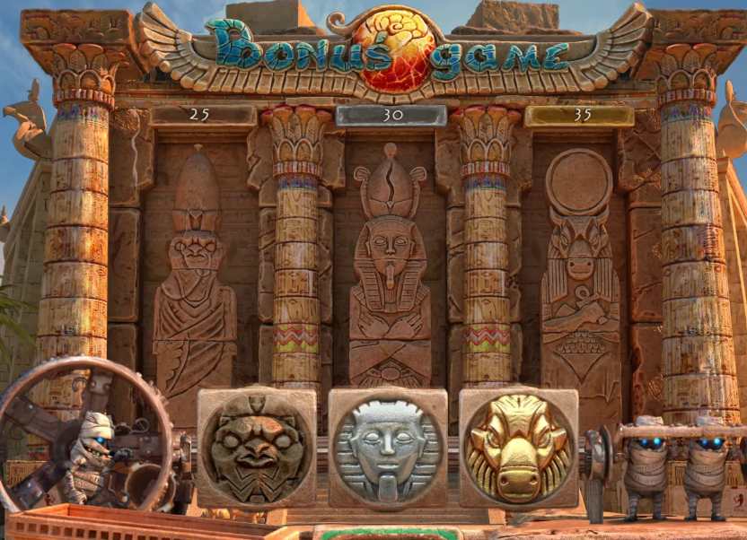 ΠΠΎΠ½ΡΡΠ½Π°Ρ ΠΈΠ³ΡΠ°